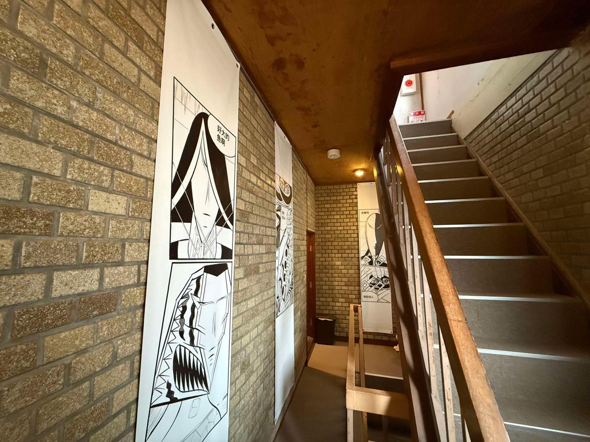 Kamp Houkan-Cho Backpacker'S Inn & Lounge Okayama Exterior photo