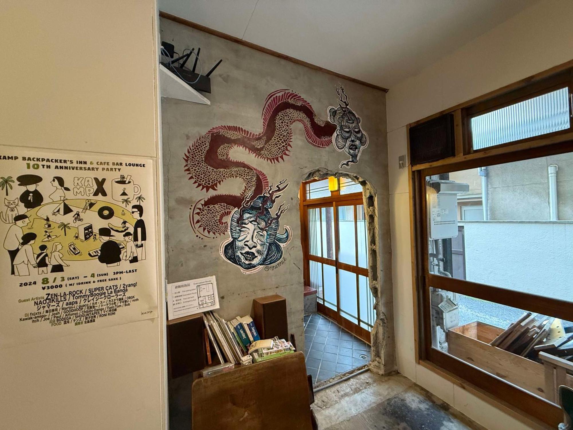 Kamp Houkan-Cho Backpacker'S Inn & Lounge Okayama Exterior photo