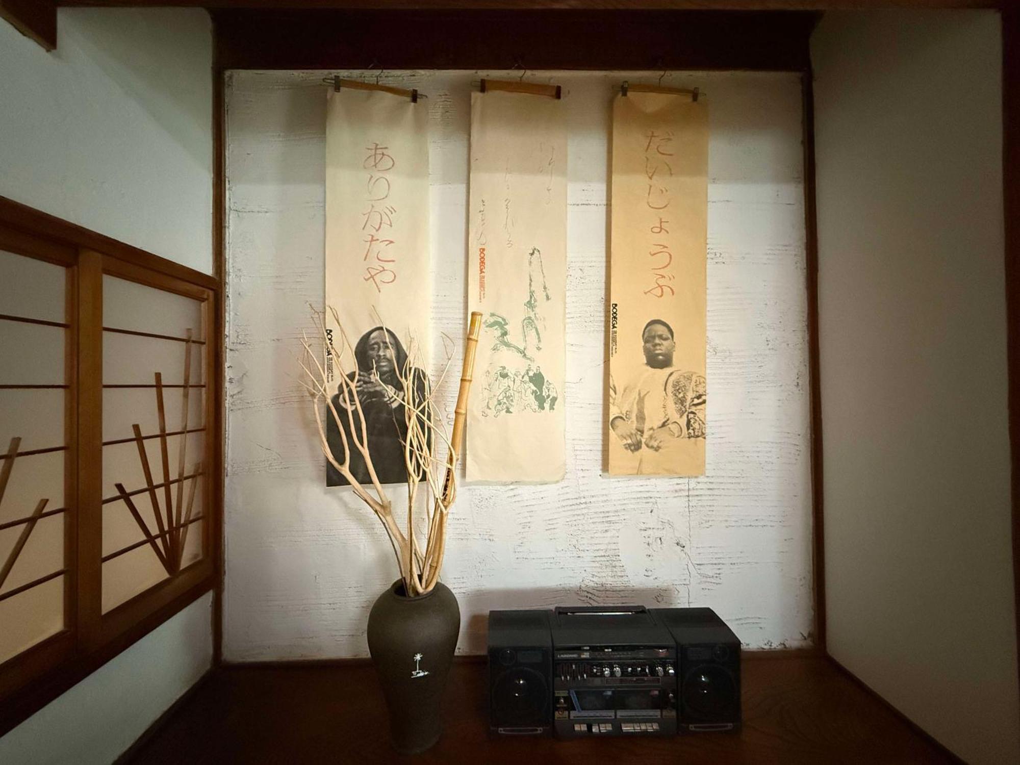 Kamp Houkan-Cho Backpacker'S Inn & Lounge Okayama Exterior photo