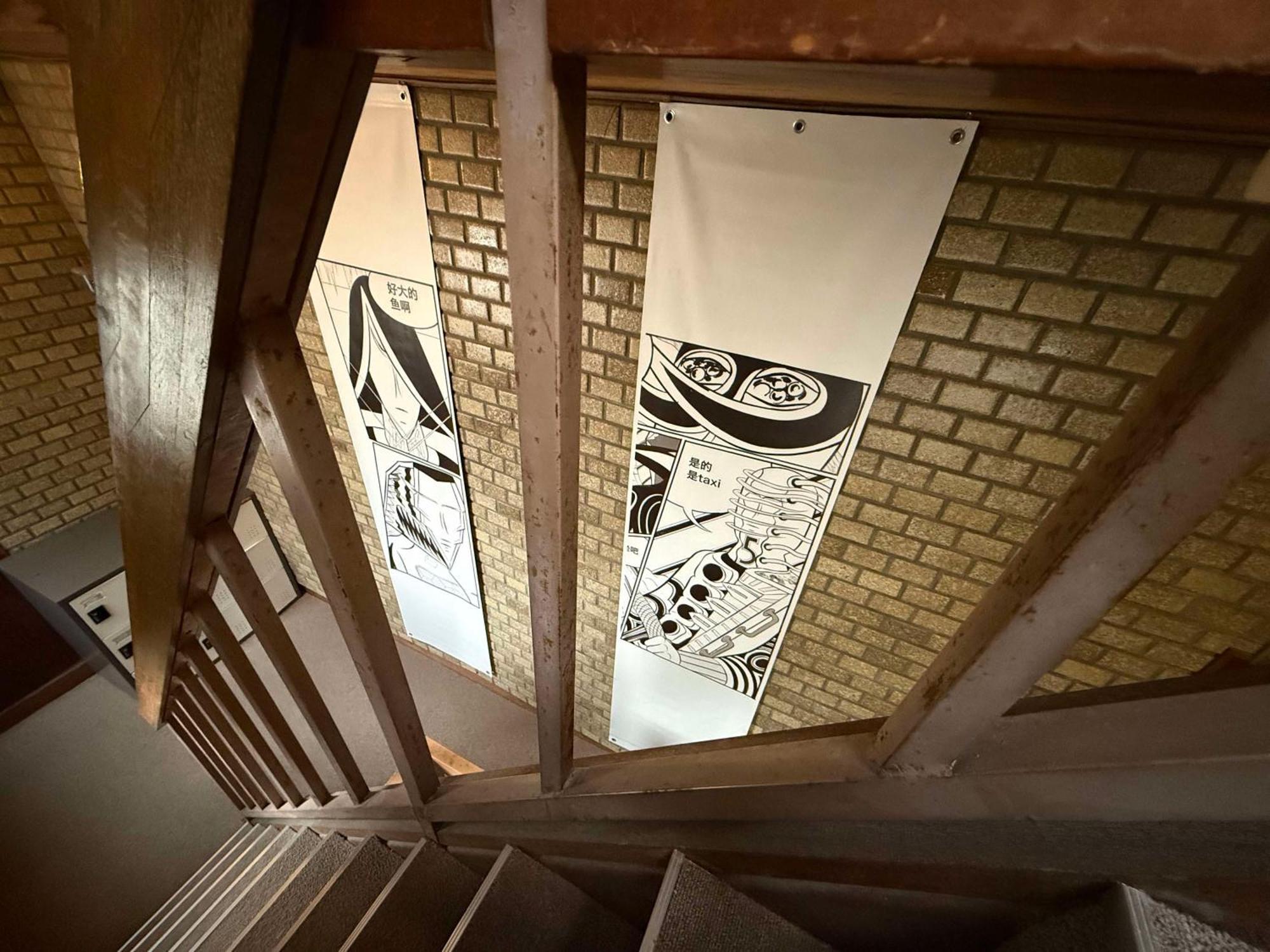Kamp Houkan-Cho Backpacker'S Inn & Lounge Okayama Exterior photo